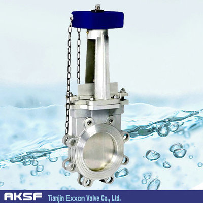 链轮对夹式刀形闸阀